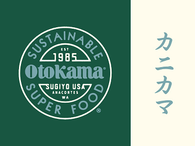 Otokama Brand Extensions anacortes brand identity crab stick kanikama lettering otokama seal super food washington