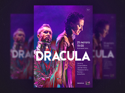 DRACULA design graphic design poster