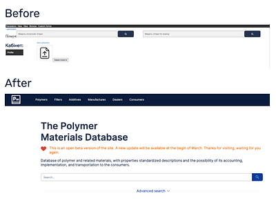 Polymer database homepage design redesign ux ui