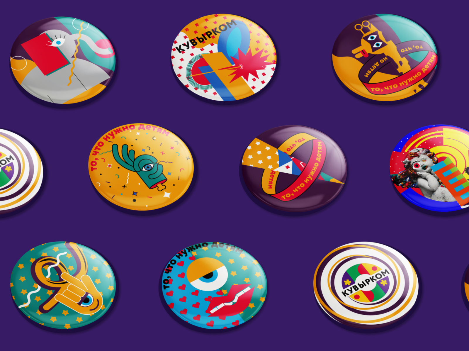 Pin buttons