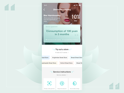 New consumption patterns app design icon ui