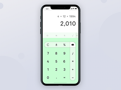 Daily UI – No. 4: Calculator add calculator daily ui divide green ios iphone math mobile multiply numbers ui design