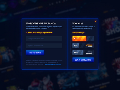 Game interface / elements casino csgo dark app dark design dark mobail design gambling game design game interface illustration nft nft game platform romanov ui ui game ux ux ui web design website