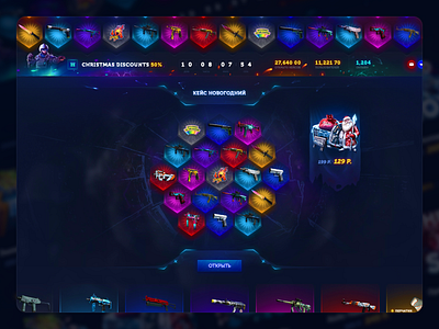 Game interface / UI UX casino color cs go dark interface dark ui dark ux design gambling game design game interface game ui illustration light nft nft game romanov site ui ux web design