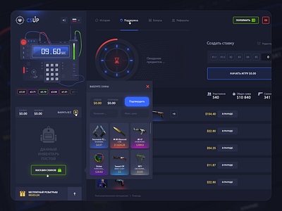 CSUP - Crash (Gambling) app casino casino design cs go dark app dark ui design gambling game design game interface game ui interface metaverse nft nft game skins ui ui ux ux web design