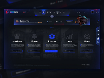 CSGOTUNE - Gambling Design casino crypto cs go dark app dark design dark ui esports gambling game game app game interface gaming interface product romanov steam tournament ui ux web design