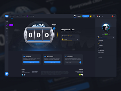 GamBino - casino project 3d app casino casino ui dark app dark interface dark ui design gambling game design game interface game ui illustration logo nft nft game romanov ui ux web design