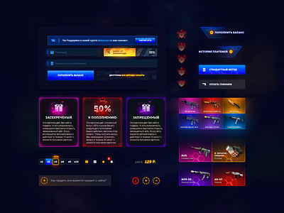 UI Kit - Casino 3d app branding case cs go casino color cs go dark app dark interface dark ui elements gambling game design game interface gamedev illustration nft game popular ui web design