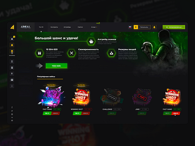 Open Case - Roblox Casino by Romanov for Bang Bang Studio on Dribbble