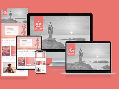 Ariel Yoga Mykonos Web Design