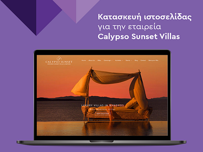Web Design - Calypso Sunset Villas cmd design graphic design webdesign webdesigner