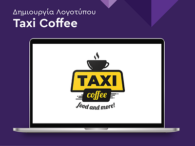 Logo Design - TAXI coffee