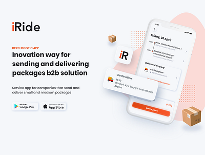 iRide delivery app animation app colorful colors concept design icon interaction interface list view neomorphism onboarding skeuomorph skeuomorphism typoraphy ui ux vector web