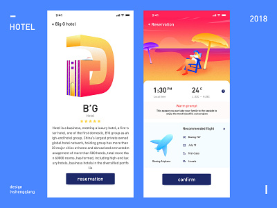 Hotel app illustration ui ux 应用 插图