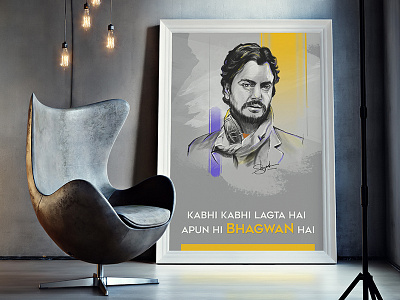 Portrait of Nawazuddin Siddiqui Digital Art artist bollywood stars characterposter digital art digital painting in photoshop digital painting process fan art movie movieposter nawazuddin siddiqui nawazuddinsiddiqui portrait painting poster realistic painting tutorial saurabh singh rajput shreyansh saurabh sketch step by step drawing