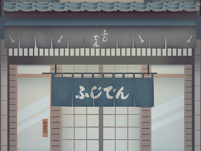 Somewhere in Japan architecture art design digital digital 2d flatart grapgic design illustration japan vector