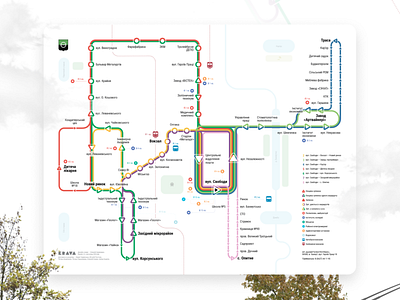 Public transport scheme 2.0 design illustration map scheme sketch app transport trolleybus ui ux