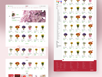 Online Shop Flowers Gett app delivery design flower online shop sketch app ui ux web