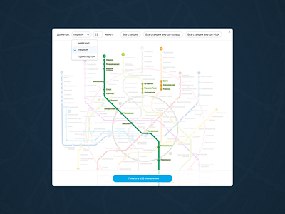 Ad filter app design filter realty ui ux web