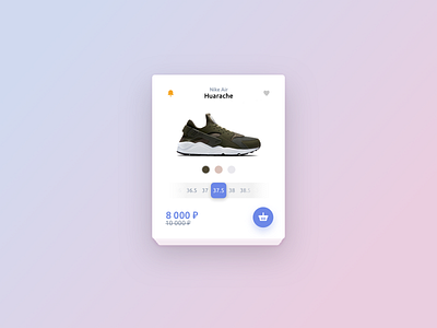 E-Commerce Shop – Nike Huarache app design e commerce filter huarache icon illustration ios nike shop sketch app sneakers ui ux vector web