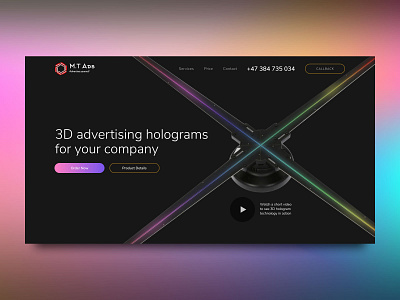 Landing page design for hologram projectors