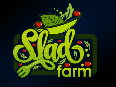 Sladfarm Logo