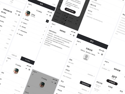 一个简单的小程序~ ui