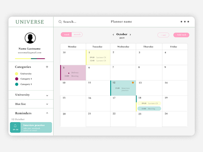 planner app art best design minimalism modern new trend ui ux