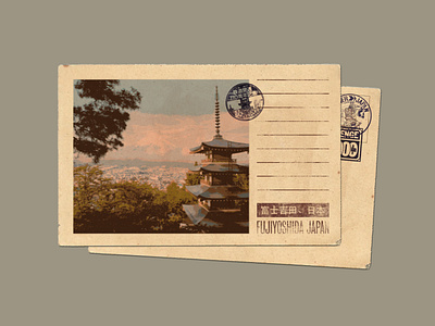 Japan Postcard