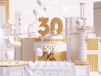 30th Anniversary Logo ID GIF D 3d animation anniversary party balloon birthday cake branding building city design geometric gold graphicdesign helixd identity motiongraphics object whitespace world