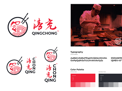 Qingchong Sushi
