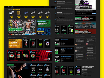 Fitness1.bg UI/UX Redesign clean dark e-commerce fitness redesign store ui ux workout