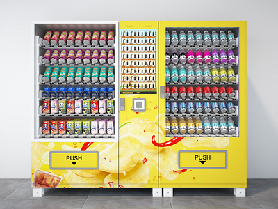 Mockup Vending Machine Interface Autumn Version app ui ux ux ui design uxui vending machine vending machine design web window app