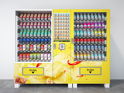 Mockup Vending Machine Interface   Autumn Version