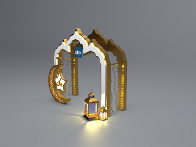 Ramadan Gate design