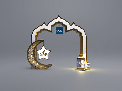 Ramadan 3D Gate 3d 3d art 3d artist 3ds 3dscene c4d c4dart c4dfordesigners gate gold graphicdesign islamic islamicart ramadan ramadan kareem