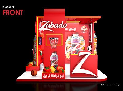 Zabado Booth 3d 3d artist 3d design 3d designer 3d modeling 3d render 3d scene 3ds activation design booth booth design branding cinema 4d design sport