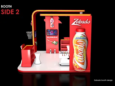 Zabado booth 3d 3d artist 3d booth 3d design 3ds booth c4d drinks booth