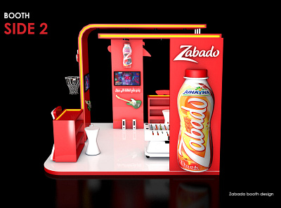 Zabado booth 3d 3d artist 3d booth 3d design 3ds booth c4d drinks booth