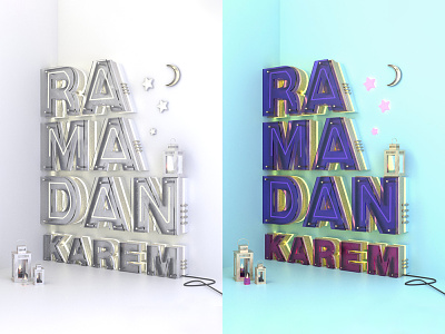 Ramadan Kareem 3d 3d artist 3d typography art direction c4d cgi design illustration islamic lettering letters logo motion graphics ramadan ramadan kareem type typography