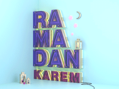 Rmadan kareem 3d 3d artist 3d typography animation c4d design illustration lettering motion graphics ramadan ramadan kareem typography