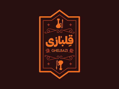 "Ghelbazi" logo design