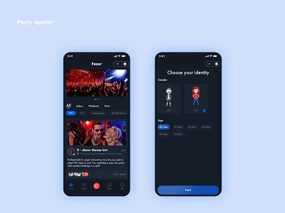 Party application ui ux 设计