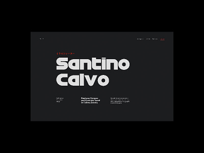 Santino Calvo — 01 design portfolio type ui web