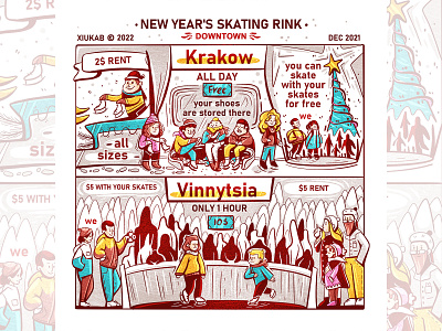 New year comic art character comic comic book comicart illustration krakow new year art people art personage poland skate