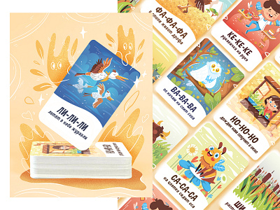 Children's educational cards art branding character design flat graphic design illustration personage vector