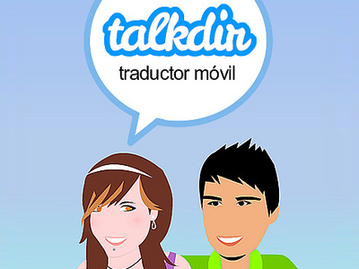 talkdir app splash screen app splash