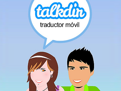 talkdir app splash screen