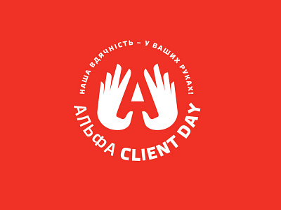 Alfa branding design flat illustration logo minimal vector