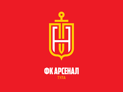 Simple Football | FK Arsenal Tula 🇷🇺